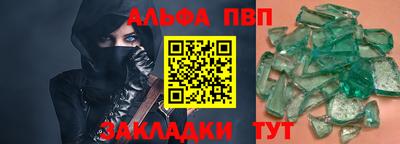 прущая мука Чебоксары