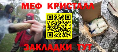 прущая мука Чебоксары