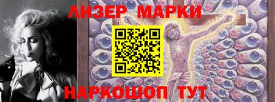 прущая мука Чебоксары