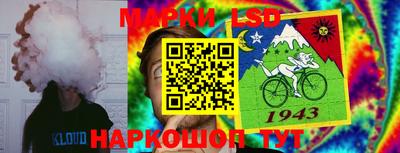 трава Чапаевск