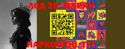 прущая мука Чебоксары