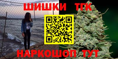 прущая мука Чебоксары
