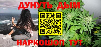 трава Чапаевск