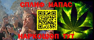 экстази Чебаркуль