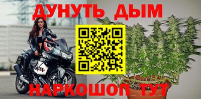 прущая мука Чебоксары