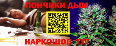 экстази Чебаркуль