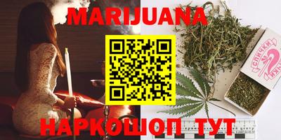 экстази Чебаркуль