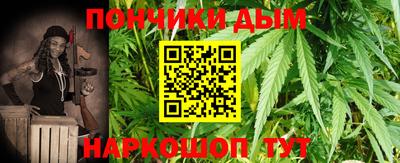 экстази Чебаркуль