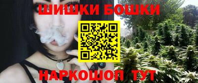 трава Чапаевск