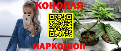 экстази Чебаркуль