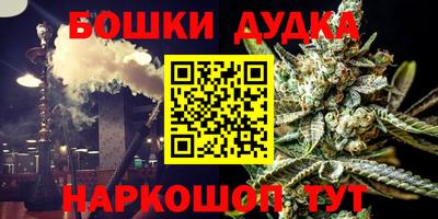 экстази Чебаркуль