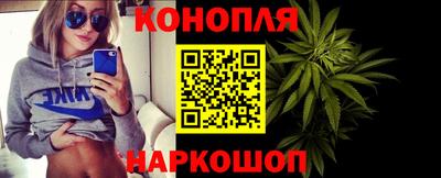 экстази Чебаркуль