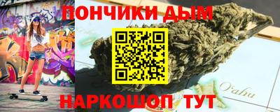 трава Чапаевск