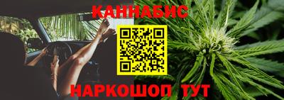 экстази Чебаркуль
