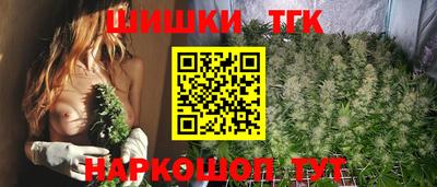 экстази Чебаркуль