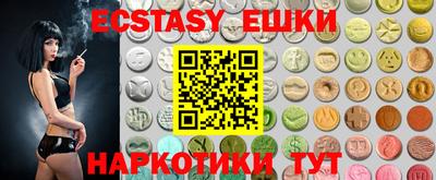прущая мука Чебоксары