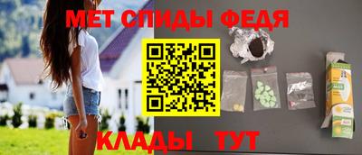 трава Чапаевск