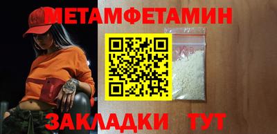прущая мука Чебоксары