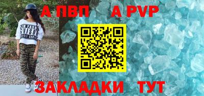 прущая мука Чебоксары