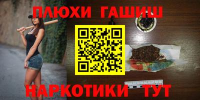 прущая мука Чебоксары
