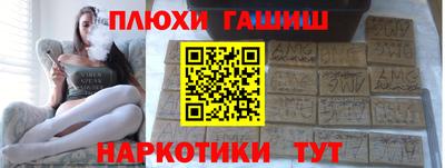 прущая мука Чебоксары