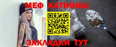 трава Чапаевск