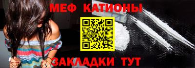 трава Чапаевск