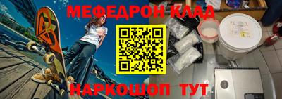 прущая мука Чебоксары