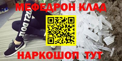 прущая мука Чебоксары