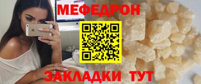 прущая мука Чебоксары
